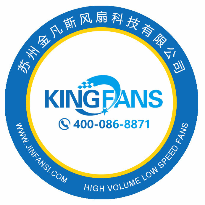 工業大風扇五片扇葉好還是六片扇葉好？