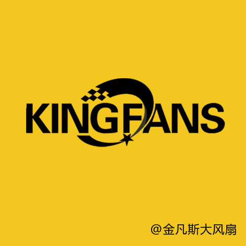 工業大風扇的公司冬天在干什么？